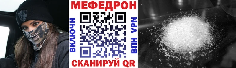 Купить наркотики сайты Чулым Конопля  Cocaine  СОЛЬ  МЕФ 