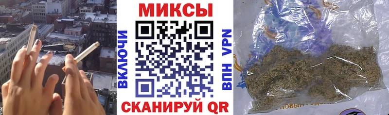 Бутират Butirat  где можно купить   Чулым 