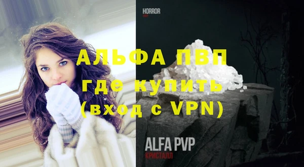 mdpv Белоозёрский