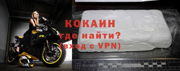 mdpv Белоозёрский
