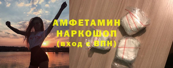 mdpv Белоозёрский