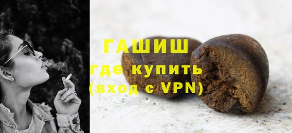 ешки Ростов