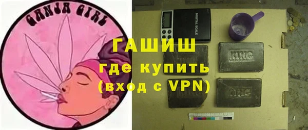 MDMA Premium VHQ Беломорск