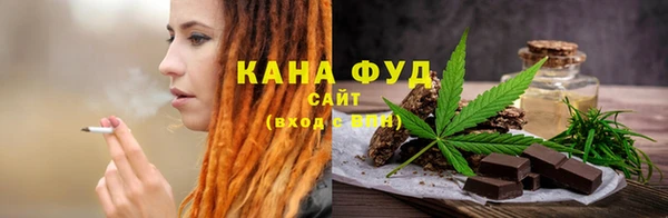 MDMA Premium VHQ Беломорск