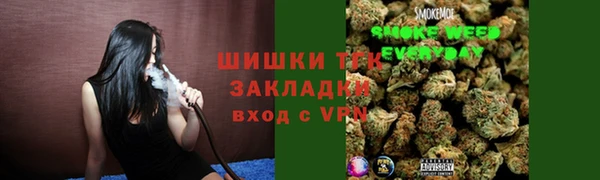 герыч Баксан