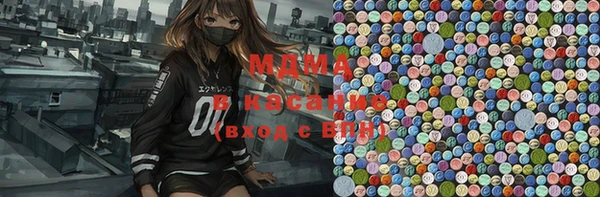 наркотики Россошь