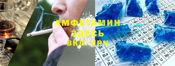 mdpv Белоозёрский