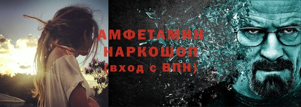 mdpv Белоозёрский