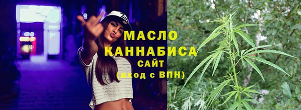 mdpv Белоозёрский