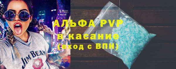 ешки Ростов