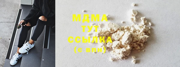 mdpv Белоозёрский
