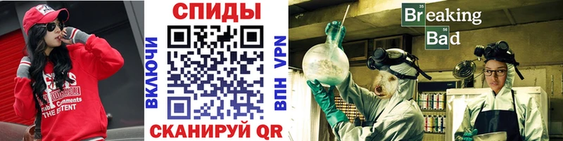 Метамфетамин винт  Чулым 